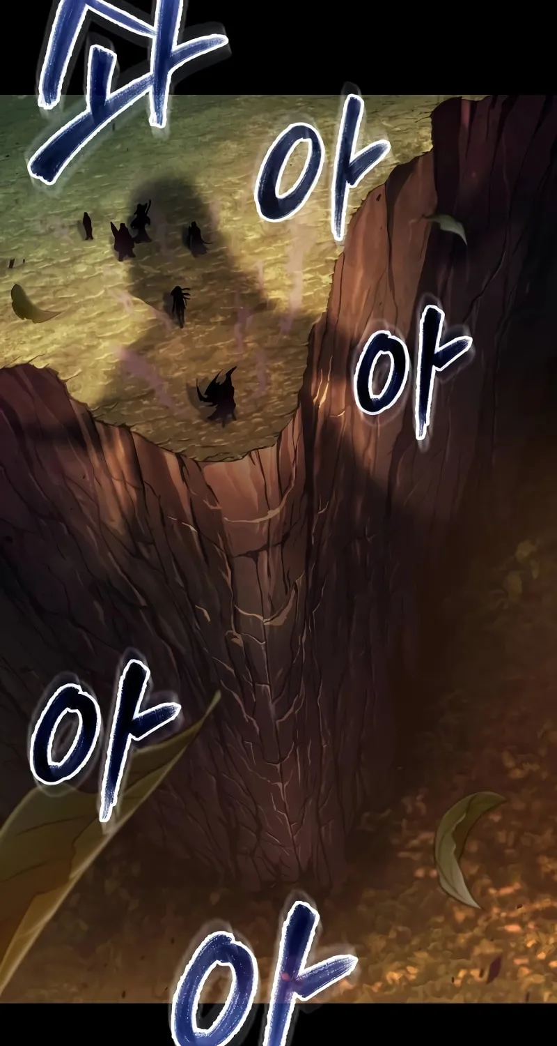 Maplestory: The Last Adventurer Chapter 1 page 20 - 