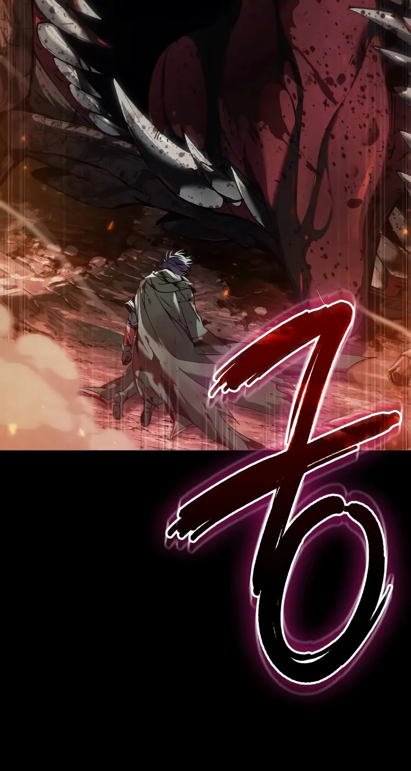 Maplestory: The Last Adventurer Chapter 1 page 30 - 