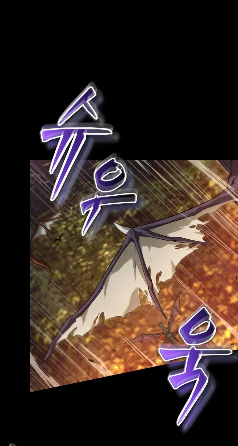 Maplestory: The Last Adventurer Chapter 1 page 5 - 