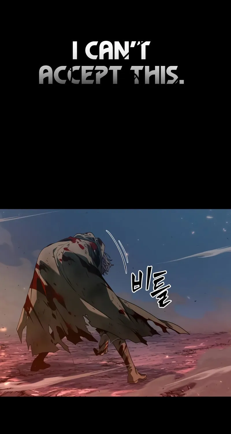 Maplestory: The Last Adventurer Chapter 1 page 54 - 