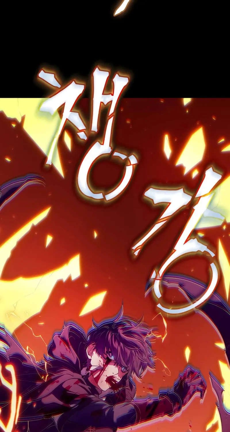 Maplestory: The Last Adventurer Chapter 1 page 63 - 