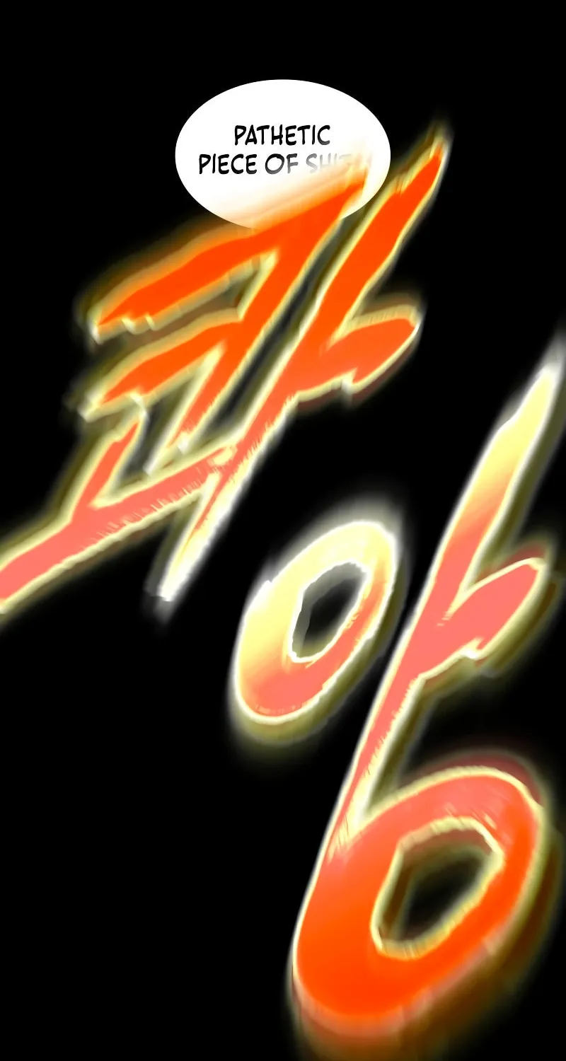 Maplestory: The Last Adventurer Chapter 1 page 71 - 
