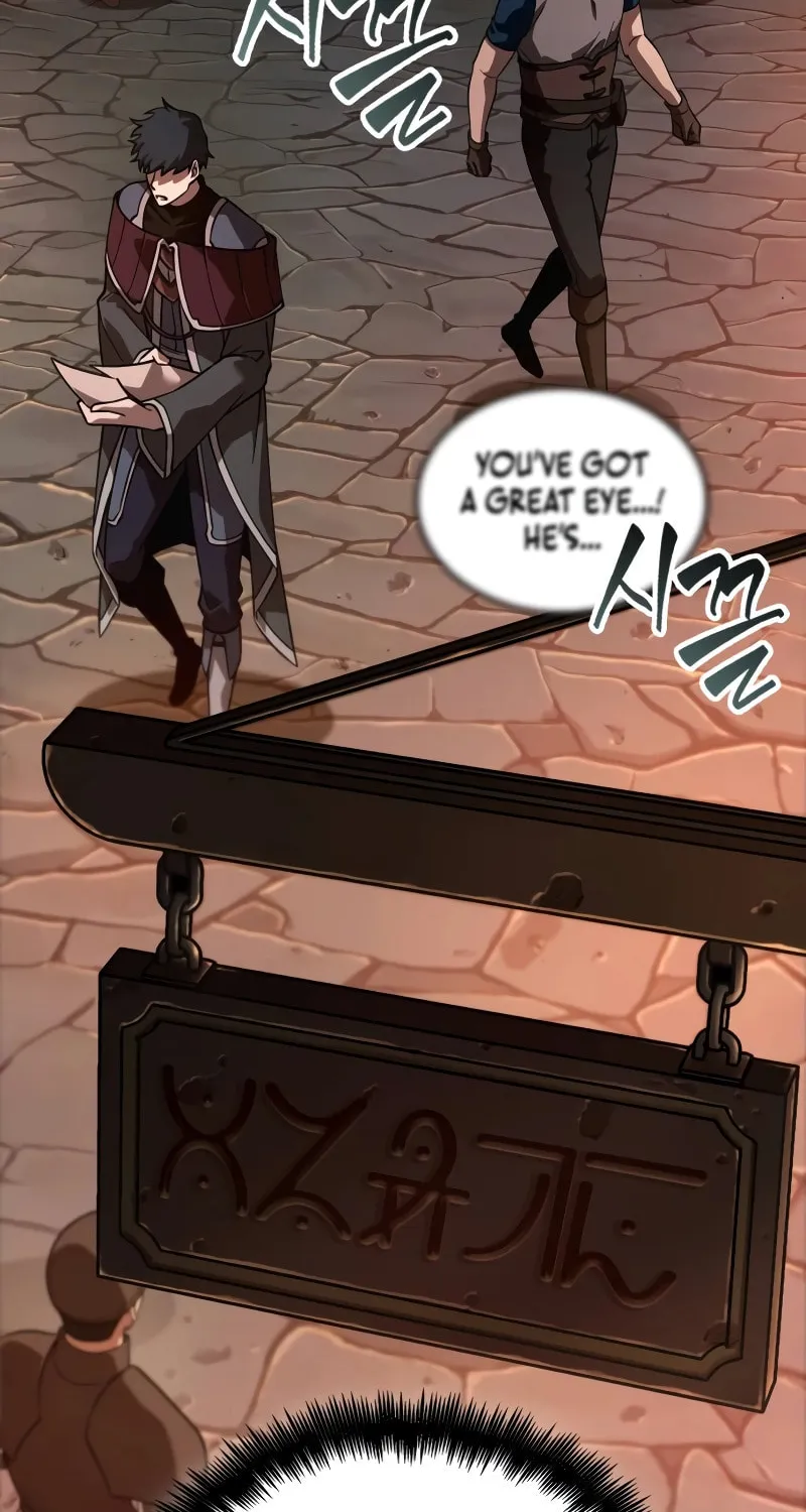 Maplestory: The Last Adventurer Chapter 1 page 83 - 