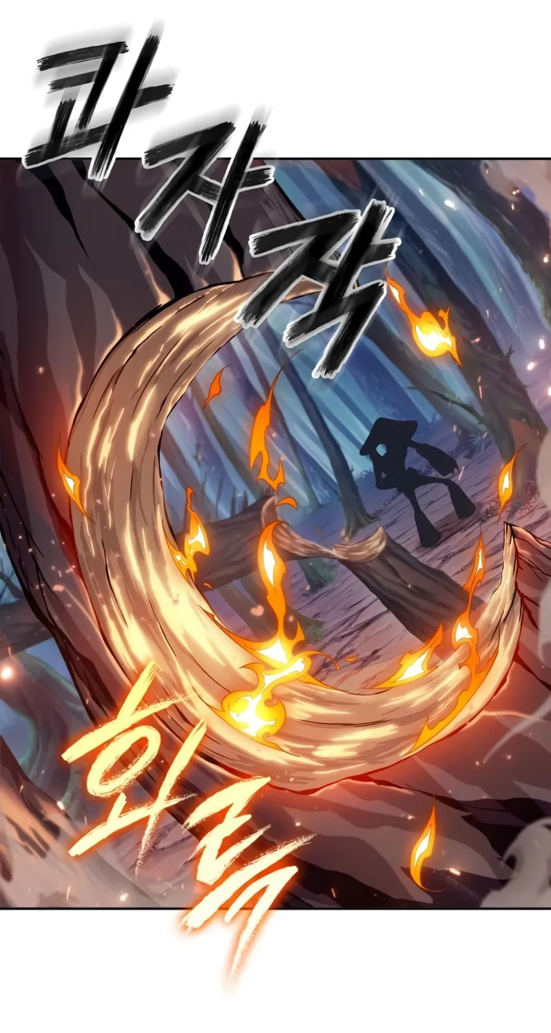 Maplestory: The Last Adventurer Chapter 10 page 57 - 