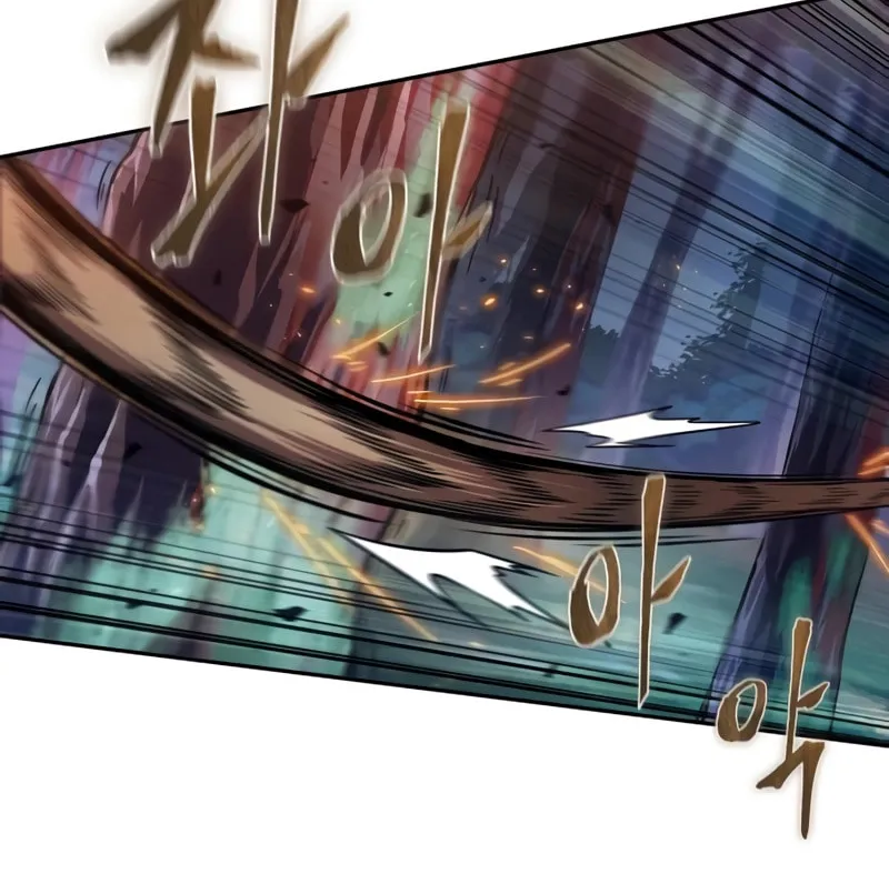 Maplestory: The Last Adventurer Chapter 10 page 70 - 
