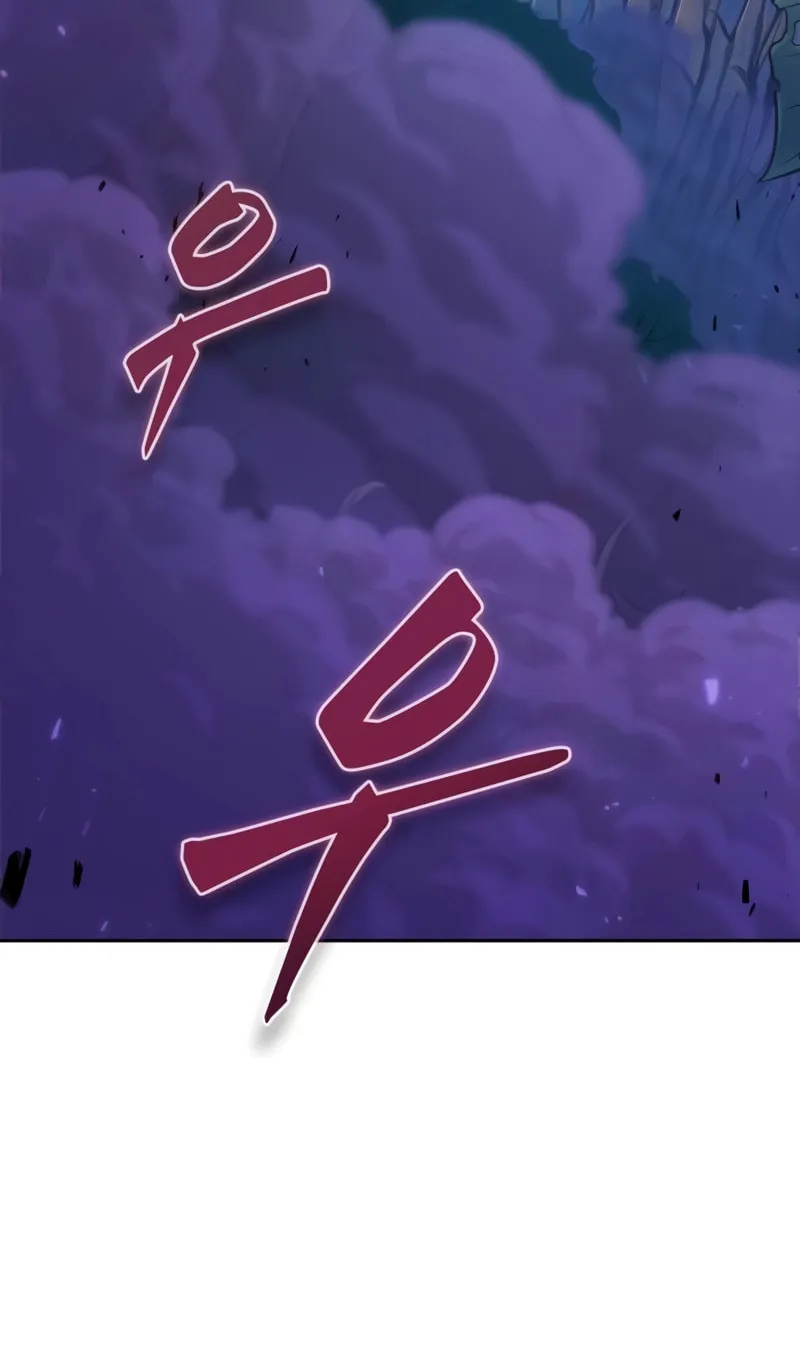 Maplestory: The Last Adventurer Chapter 11 page 101 - 