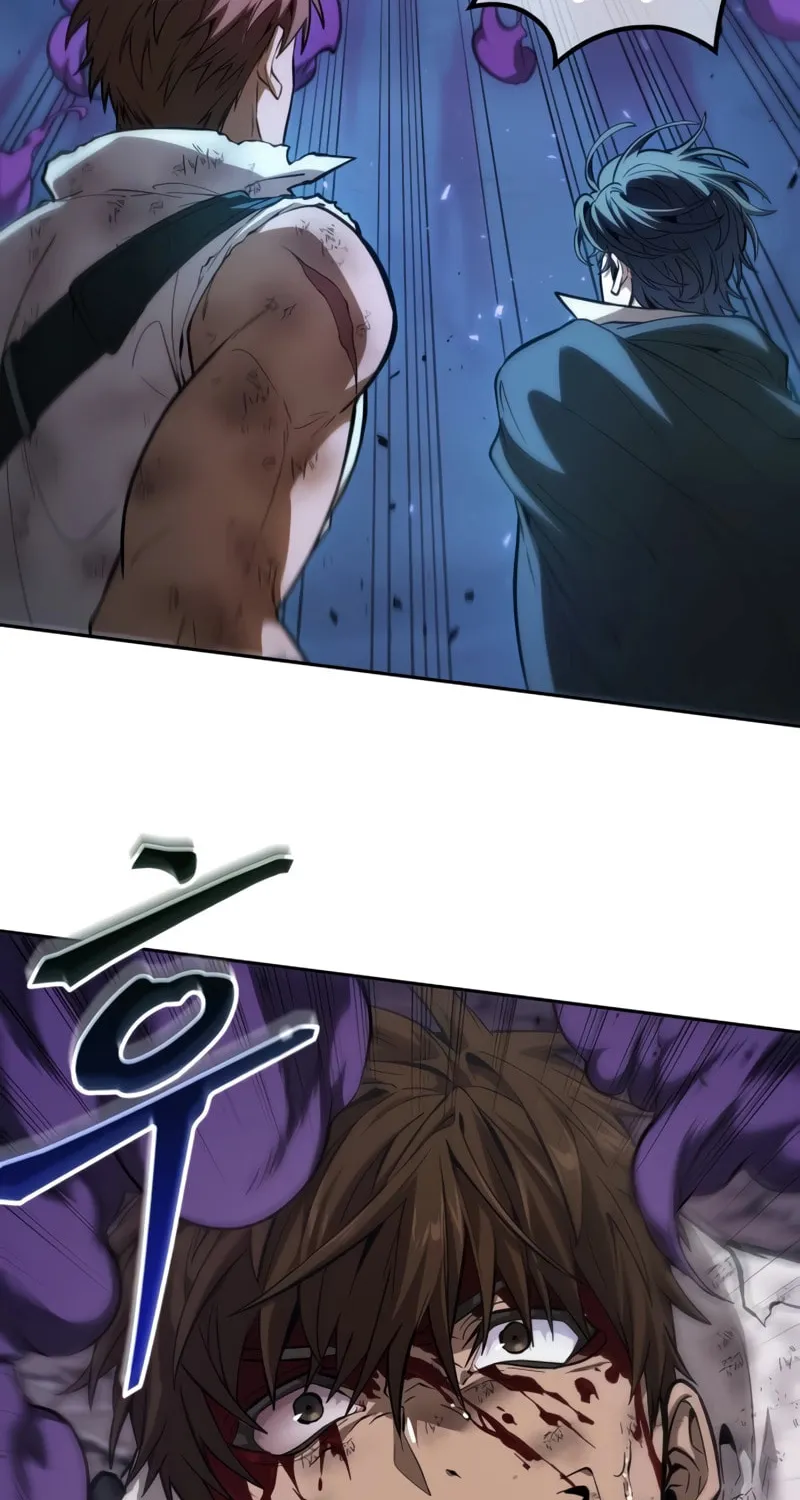 Maplestory: The Last Adventurer Chapter 11 page 107 - 