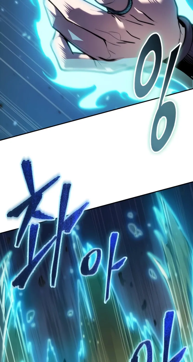 Maplestory: The Last Adventurer Chapter 11 page 40 - 