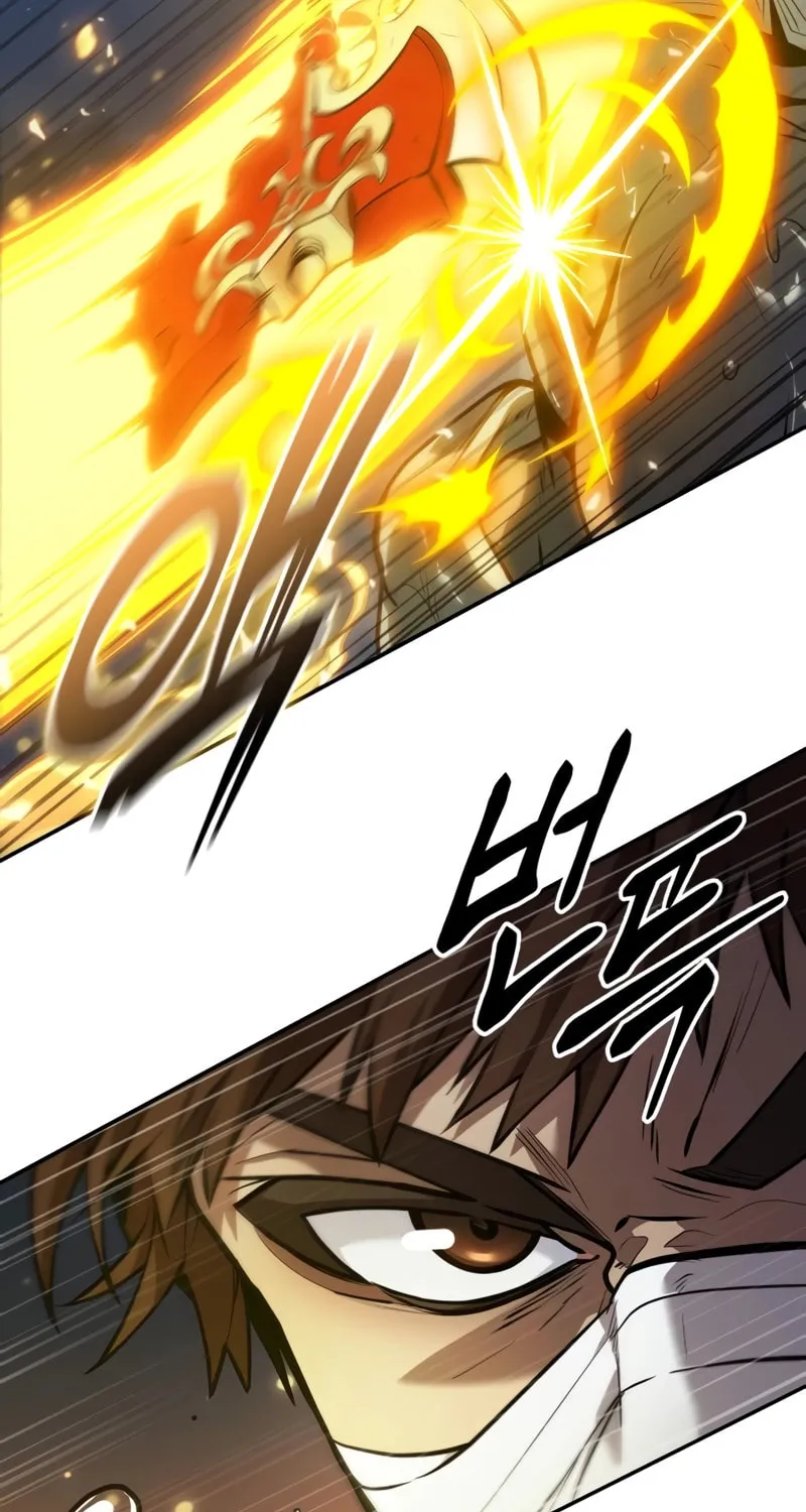 Maplestory: The Last Adventurer Chapter 11 page 48 - 