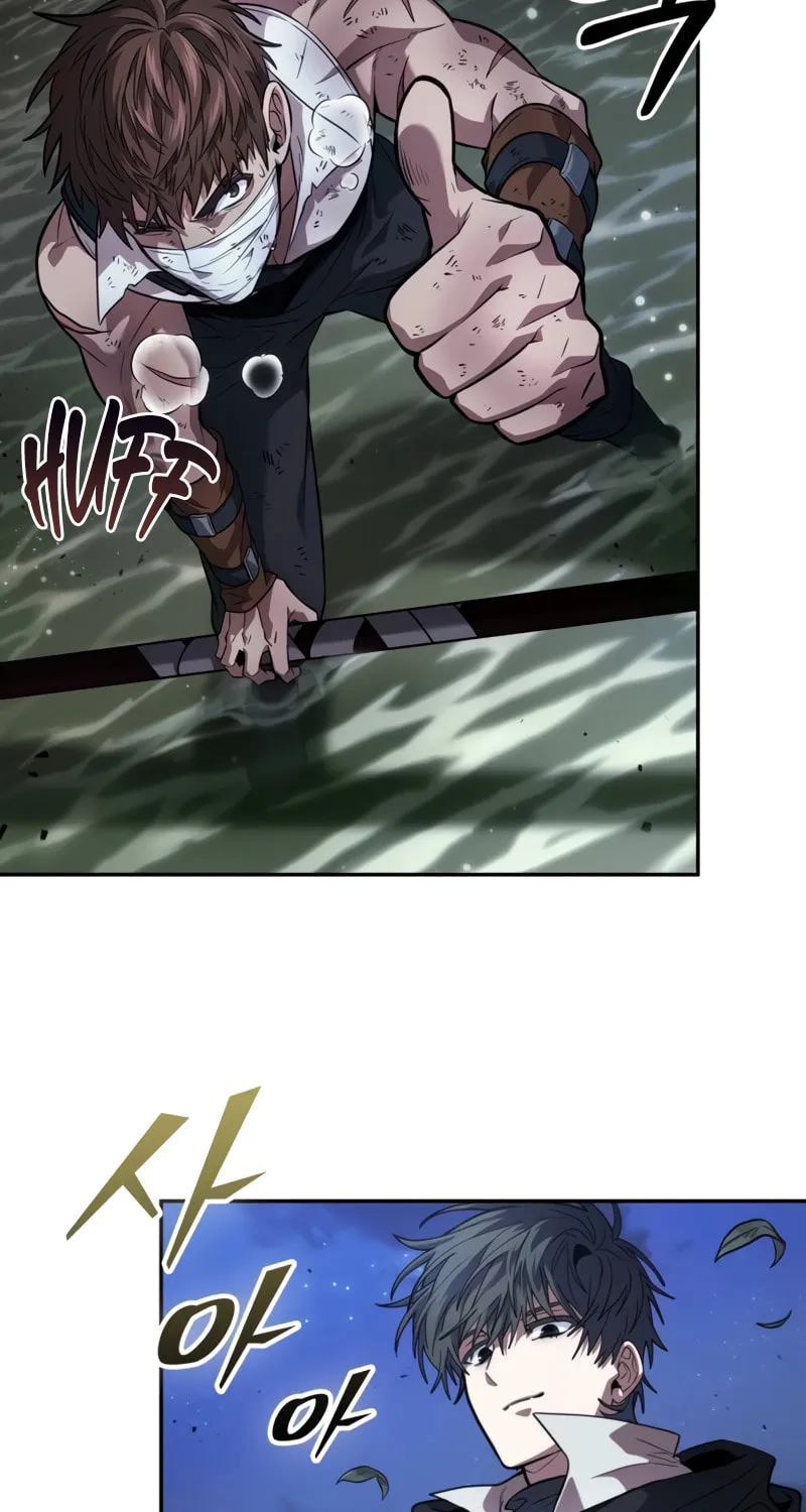 Maplestory: The Last Adventurer Chapter 11 page 54 - 