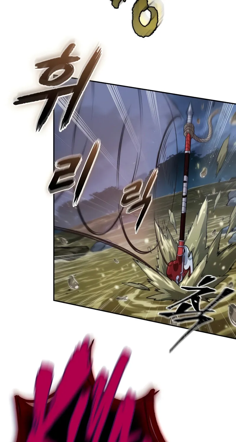 Maplestory: The Last Adventurer Chapter 11 page 58 - 