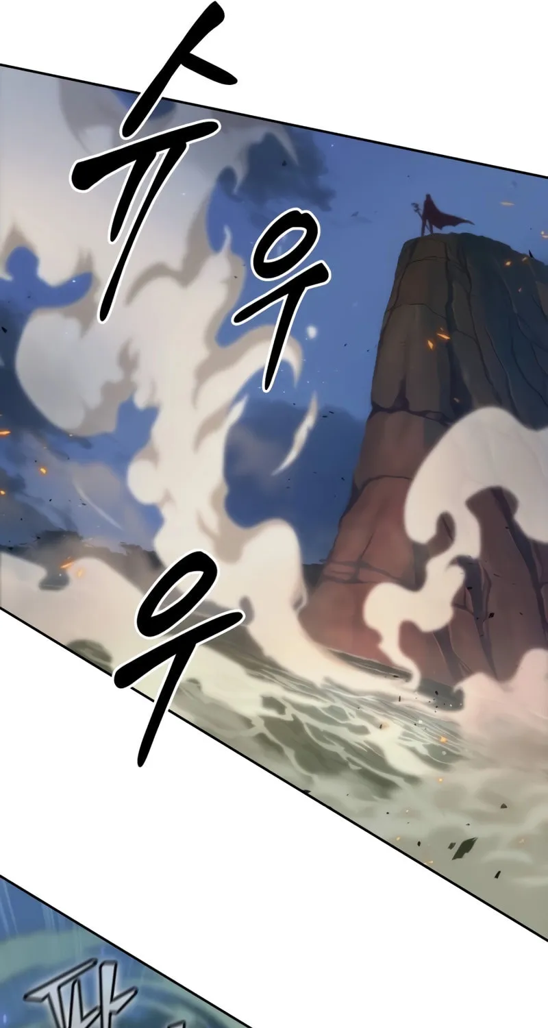 Maplestory: The Last Adventurer Chapter 11 page 62 - 