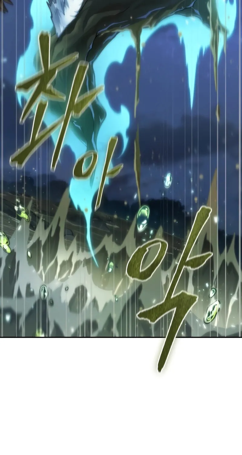 Maplestory: The Last Adventurer Chapter 11 page 66 - 
