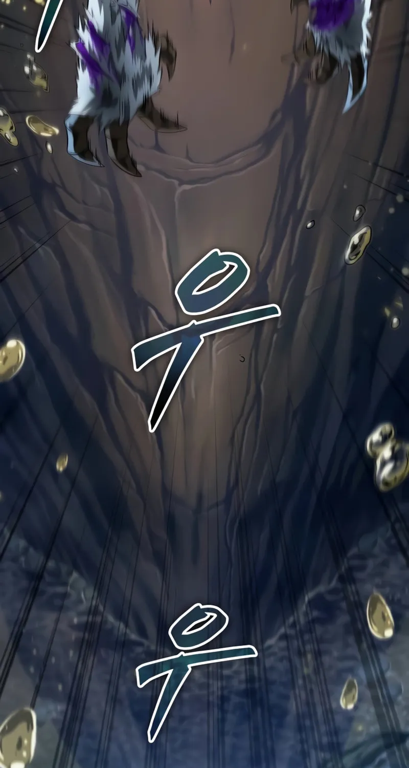 Maplestory: The Last Adventurer Chapter 11 page 68 - 