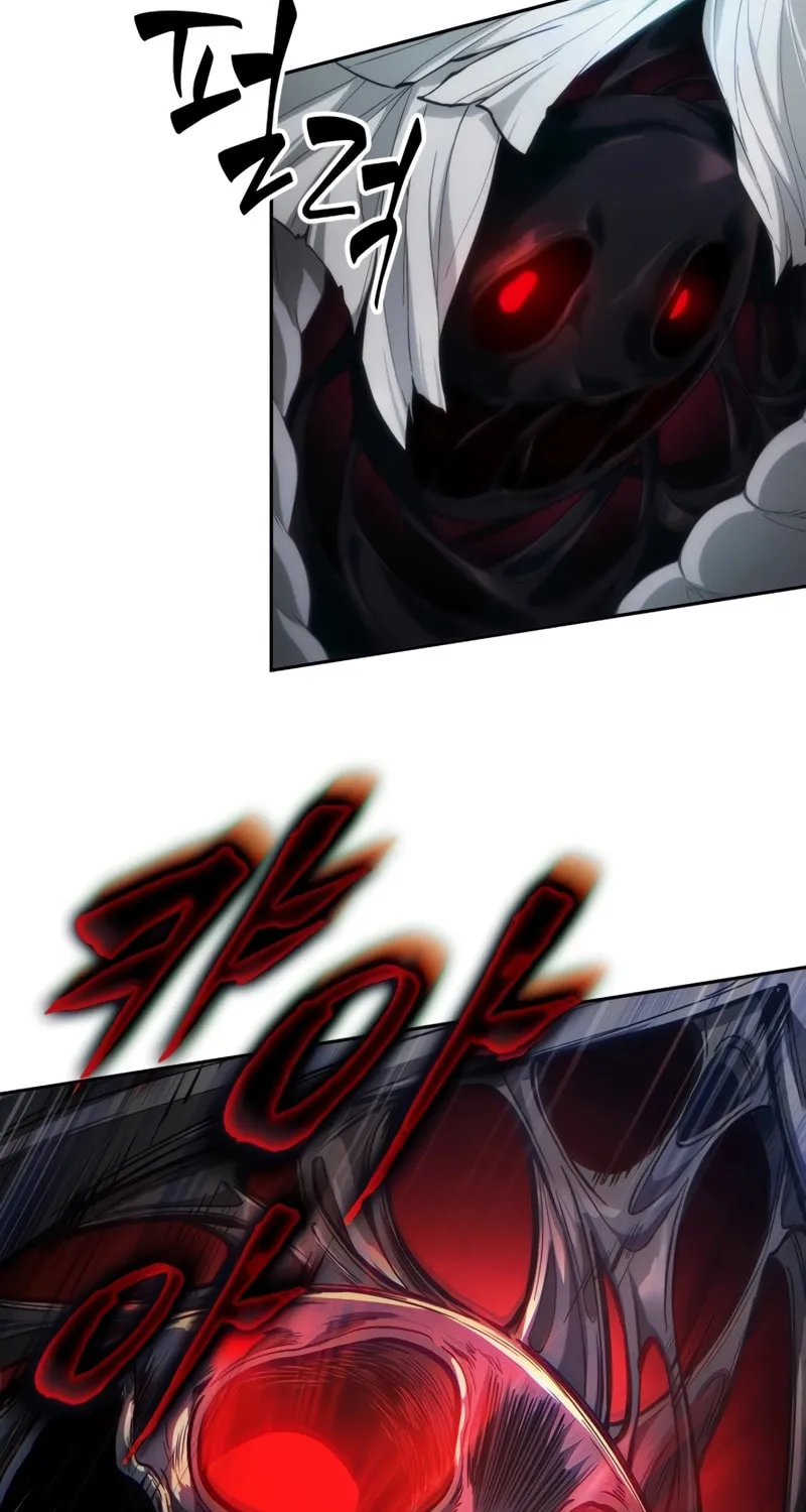 Maplestory: The Last Adventurer Chapter 11 page 84 - 