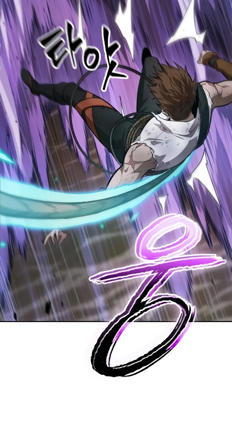 Maplestory: The Last Adventurer Chapter 11 page 98 - 