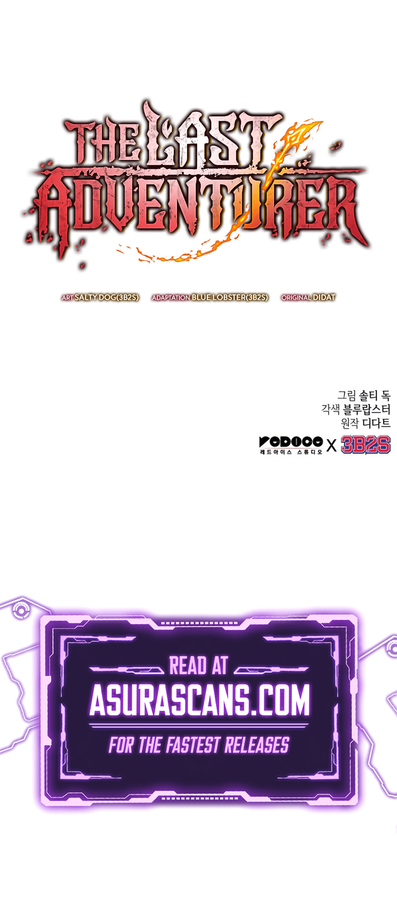 Maplestory: The Last Adventurer Chapter 111 page 14 - 