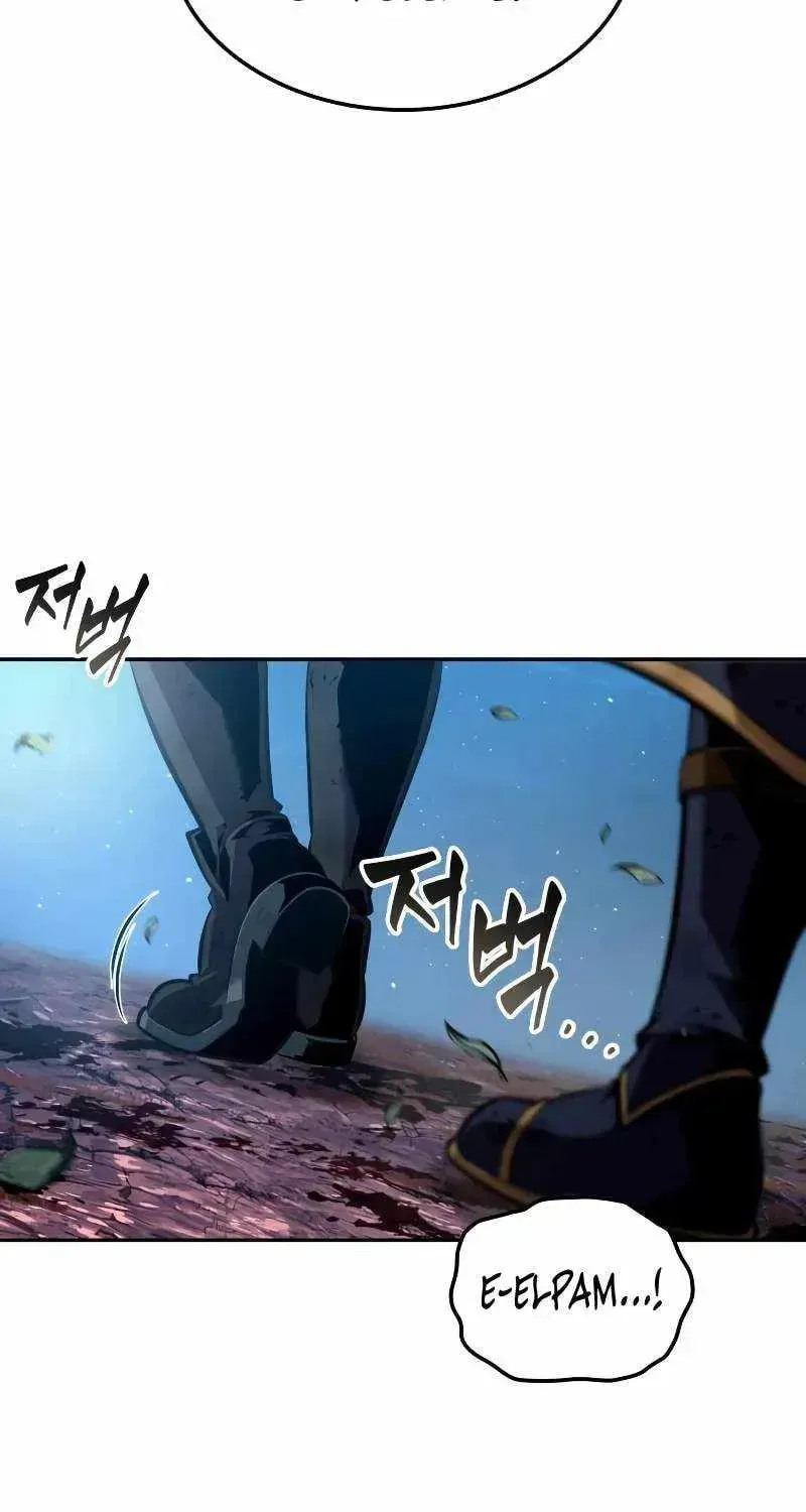 Maplestory: The Last Adventurer Chapter 118 page 67 - 