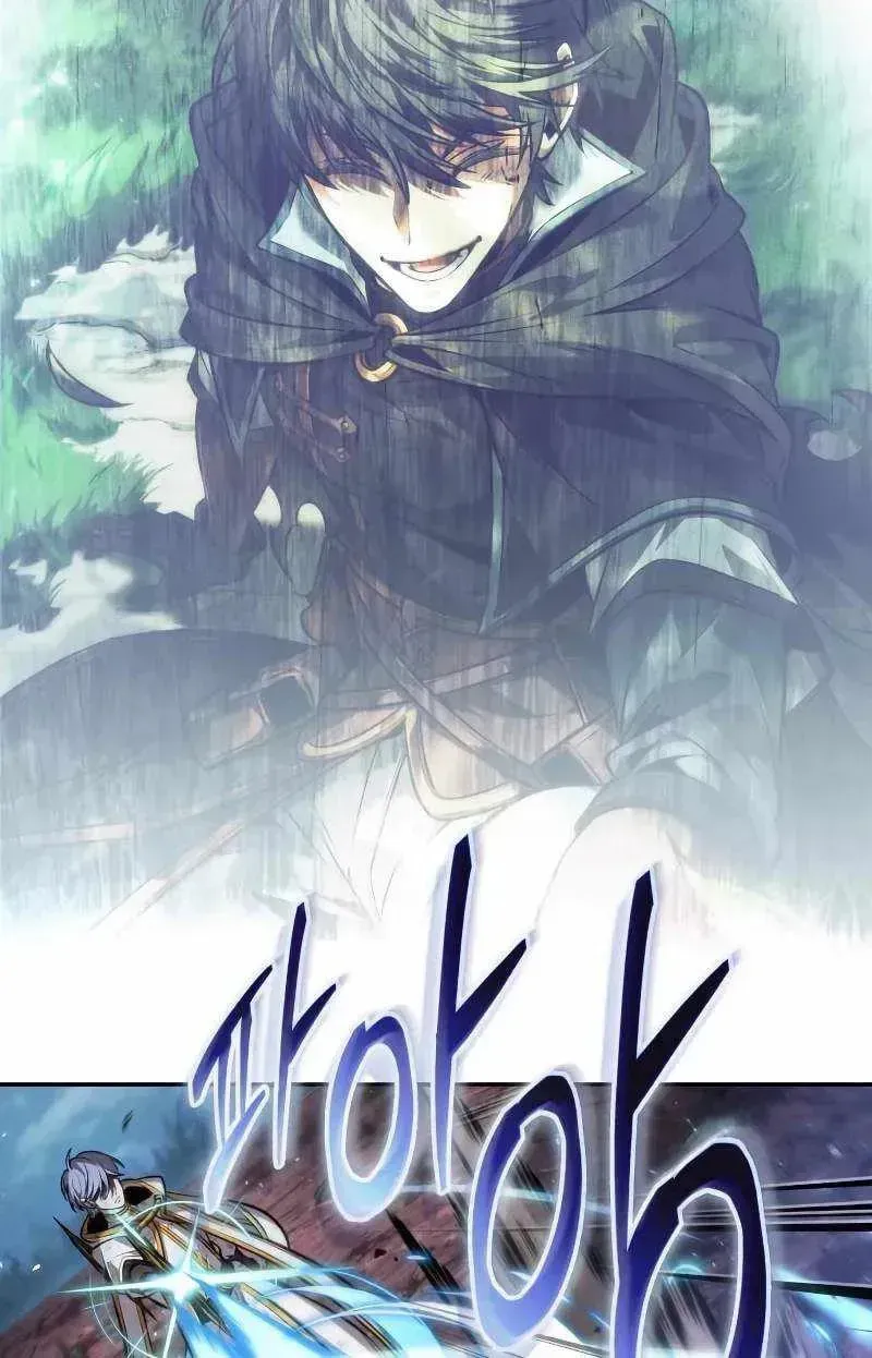 Maplestory: The Last Adventurer Chapter 118 page 76 - 
