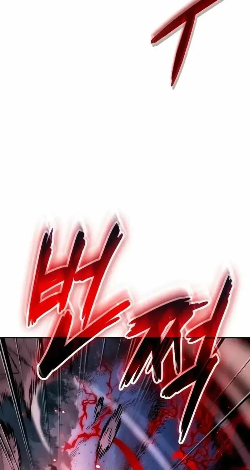 Maplestory: The Last Adventurer Chapter 118 page 93 - 