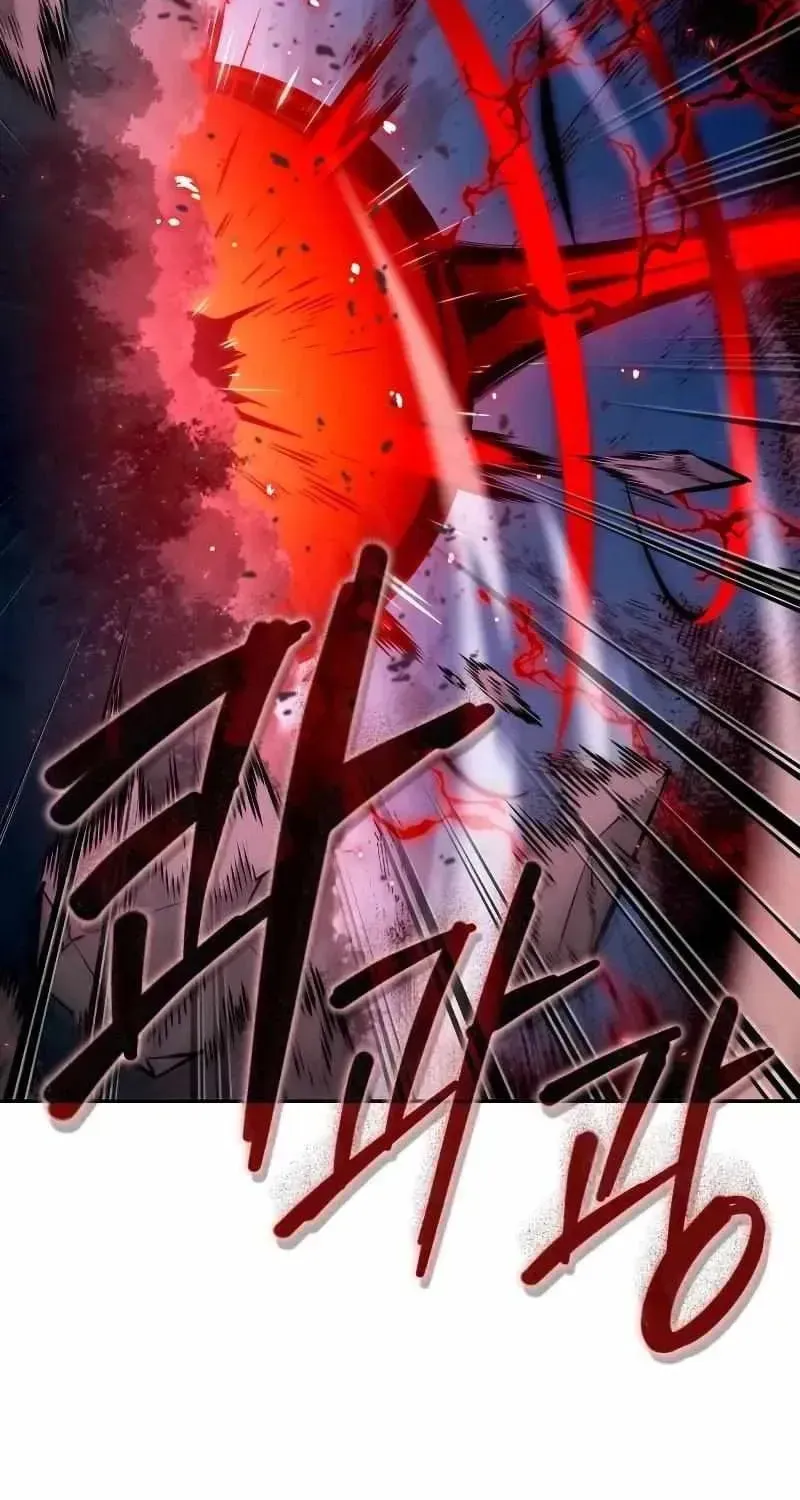Maplestory: The Last Adventurer Chapter 118 page 94 - 