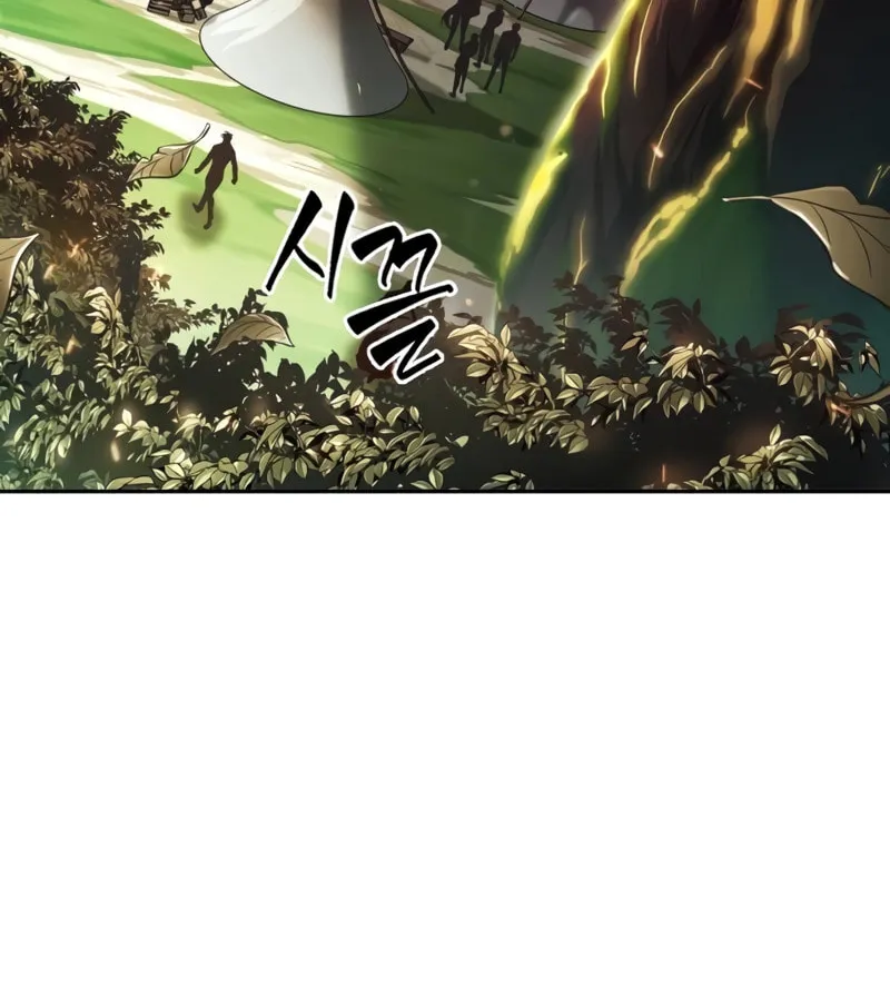 Maplestory: The Last Adventurer Chapter 12 page 51 - 