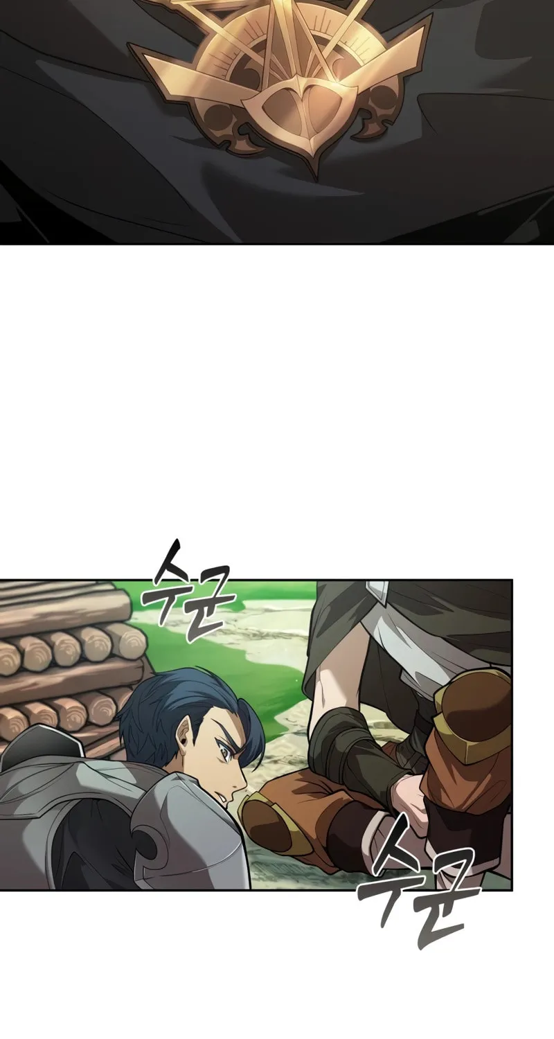 Maplestory: The Last Adventurer Chapter 12 page 55 - 