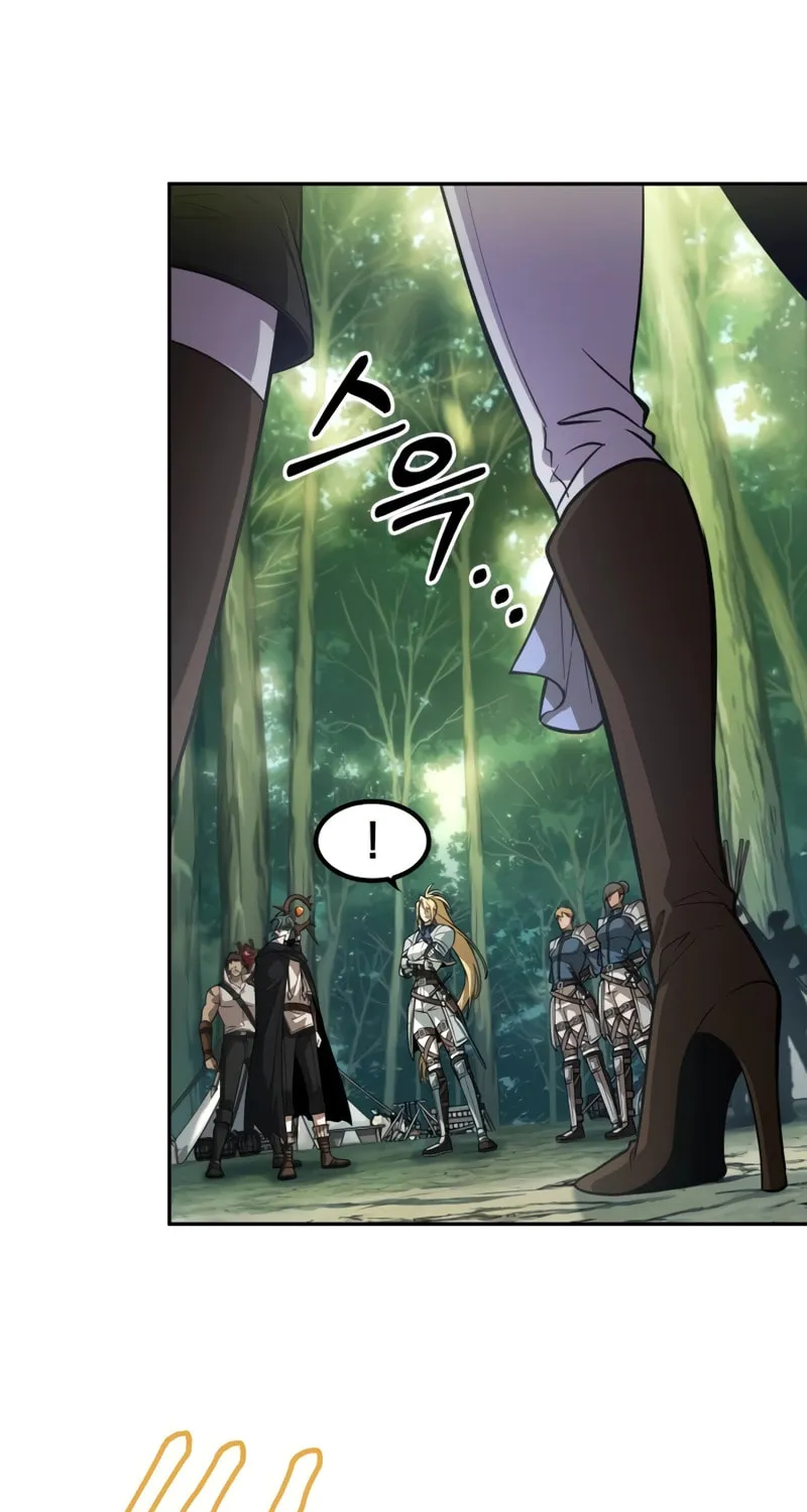 Maplestory: The Last Adventurer Chapter 12 page 84 - 