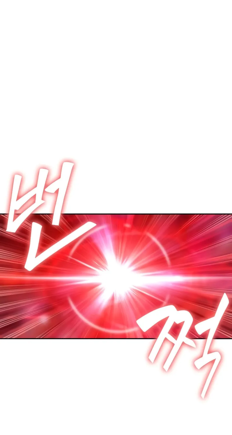Maplestory: The Last Adventurer Chapter 13 page 2 - 