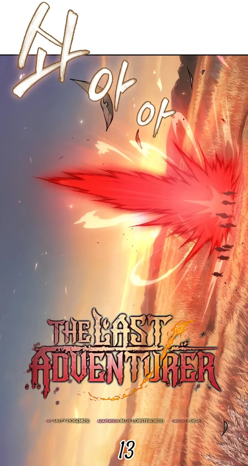 Maplestory: The Last Adventurer Chapter 13 page 3 - 