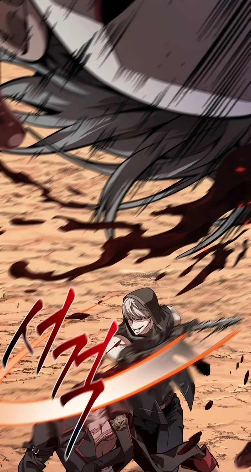 Maplestory: The Last Adventurer Chapter 13 page 51 - 