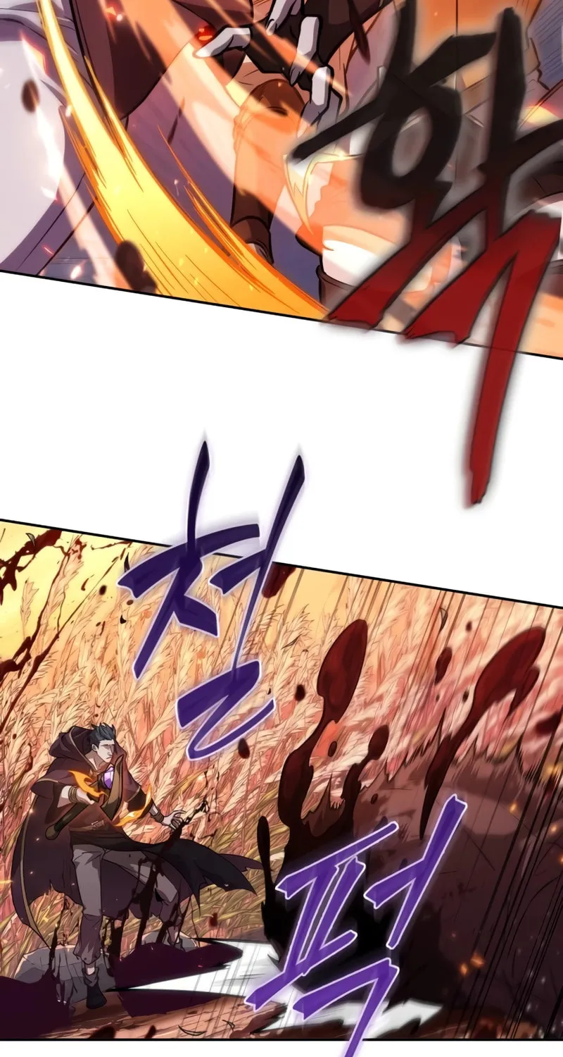 Maplestory: The Last Adventurer Chapter 13 page 73 - 