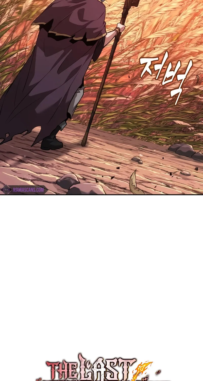 Maplestory: The Last Adventurer Chapter 13 page 85 - 