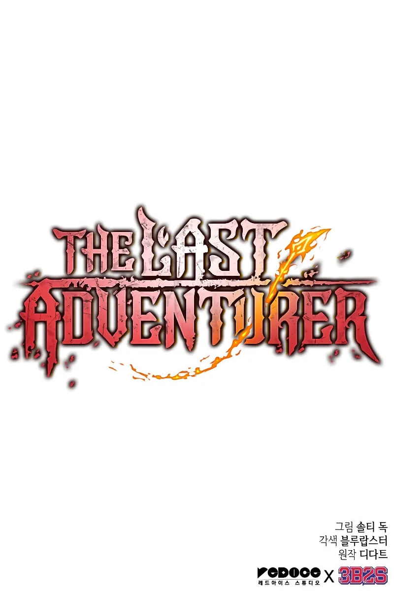 Maplestory: The Last Adventurer Chapter 14 page 103 - 