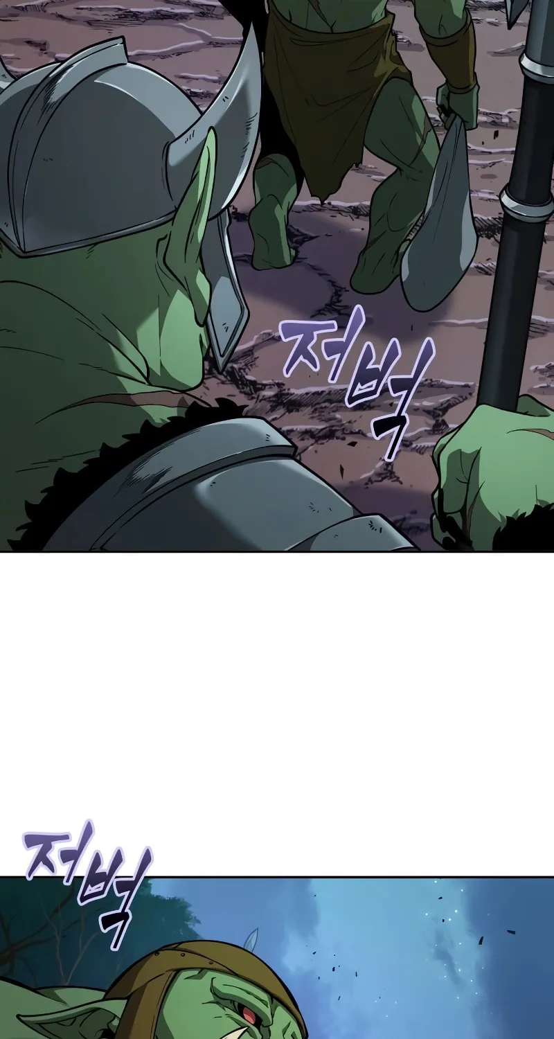 Maplestory: The Last Adventurer Chapter 14 page 16 - 