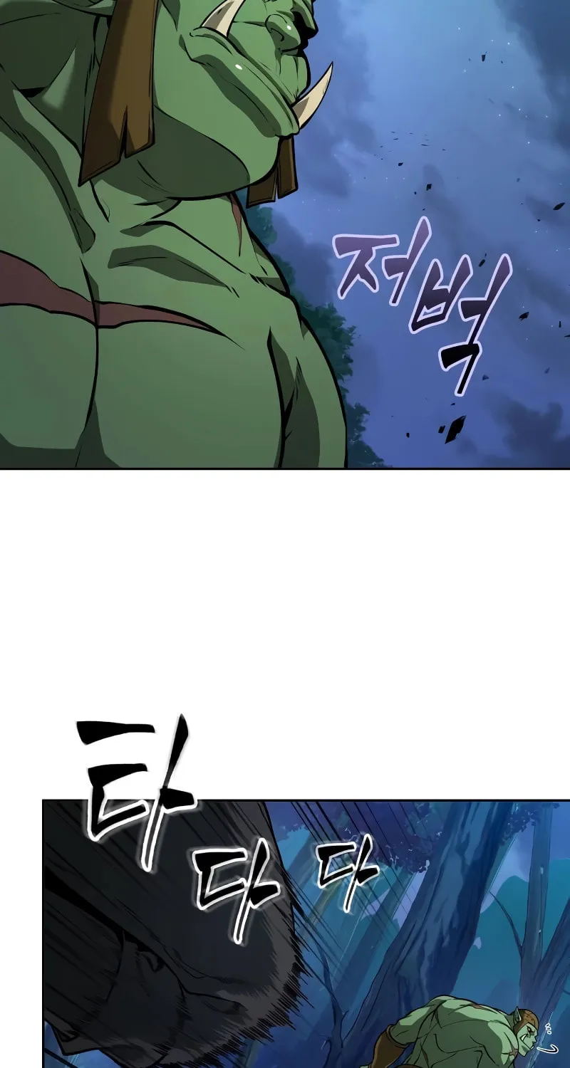 Maplestory: The Last Adventurer Chapter 14 page 17 - 