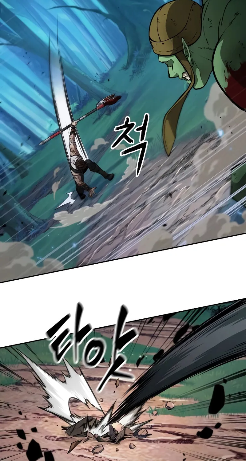 Maplestory: The Last Adventurer Chapter 14 page 51 - 