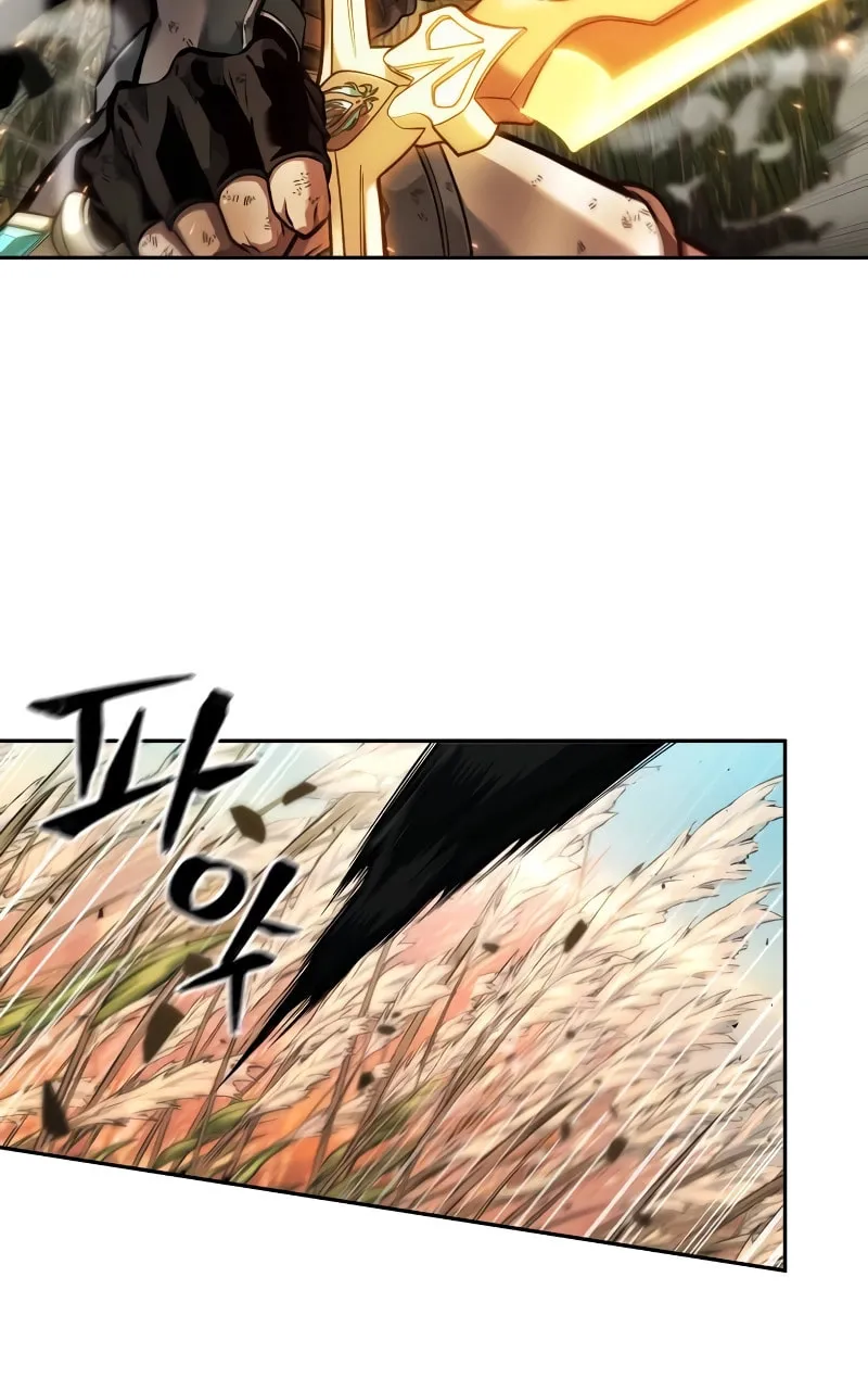 Maplestory: The Last Adventurer Chapter 15 page 19 - 