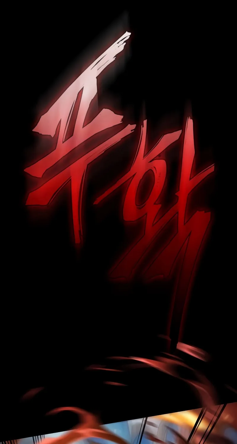 Maplestory: The Last Adventurer Chapter 15 page 29 - 