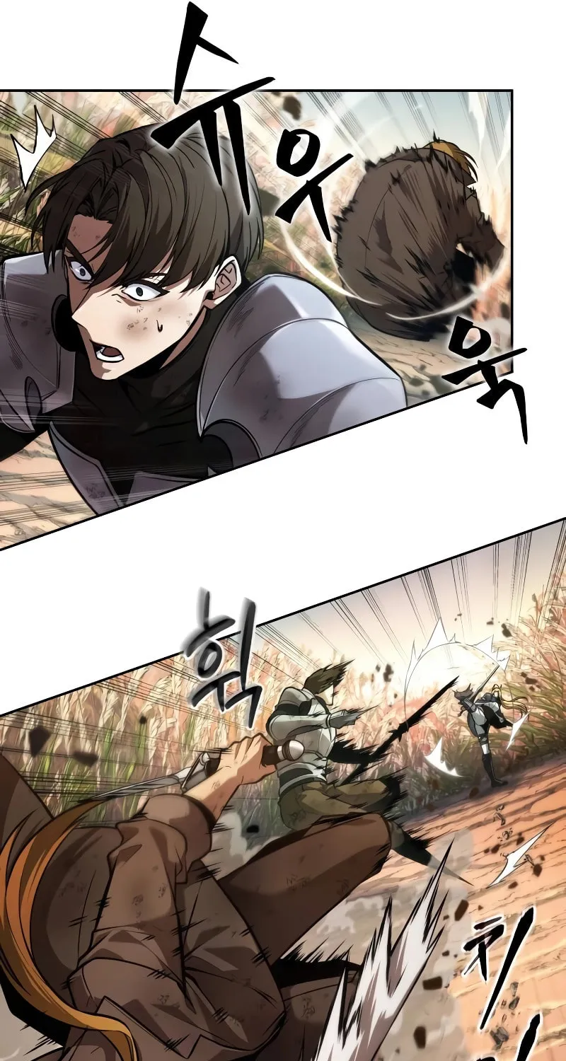 Maplestory: The Last Adventurer Chapter 15 page 73 - 
