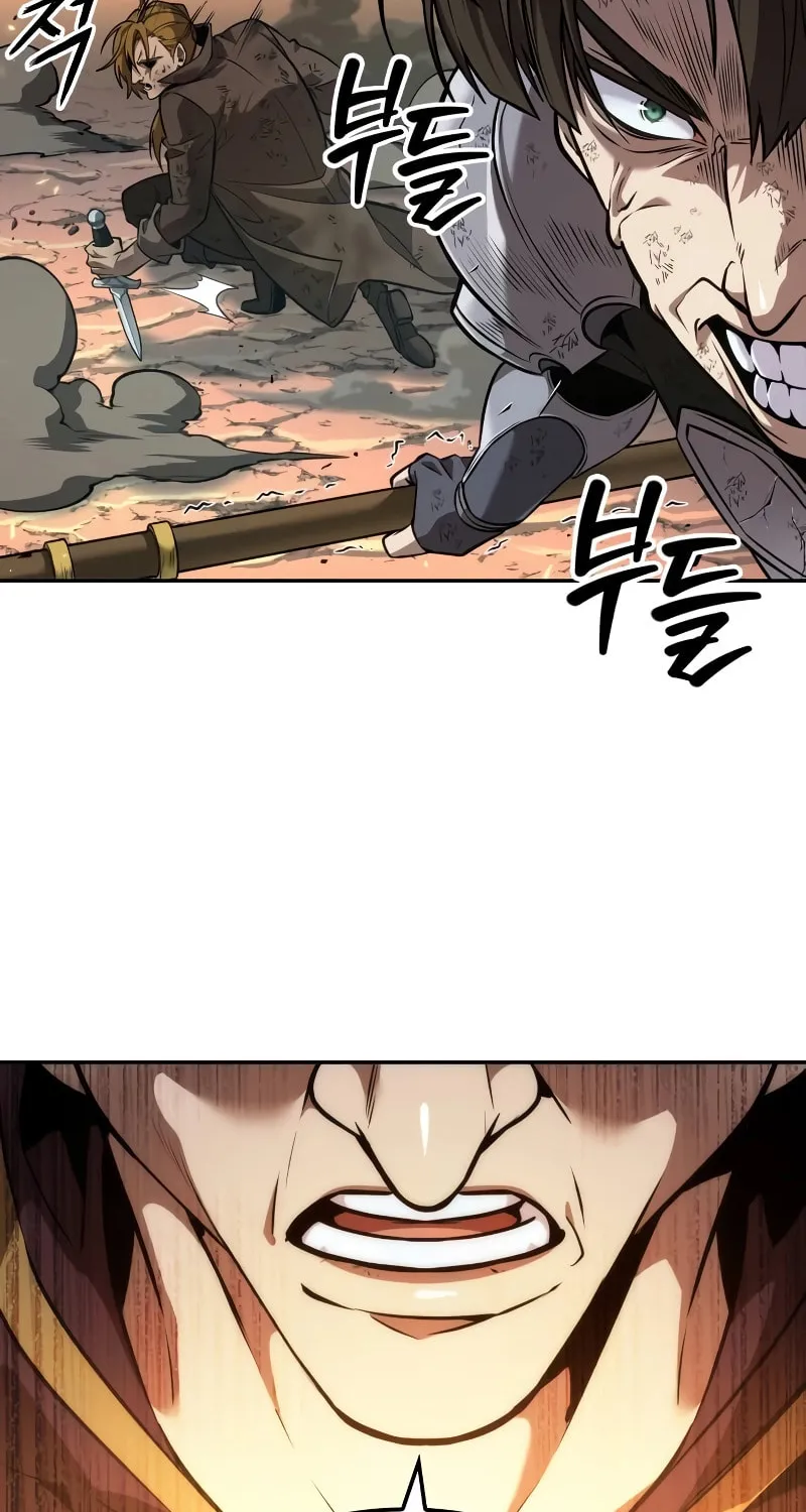 Maplestory: The Last Adventurer Chapter 15 page 76 - 