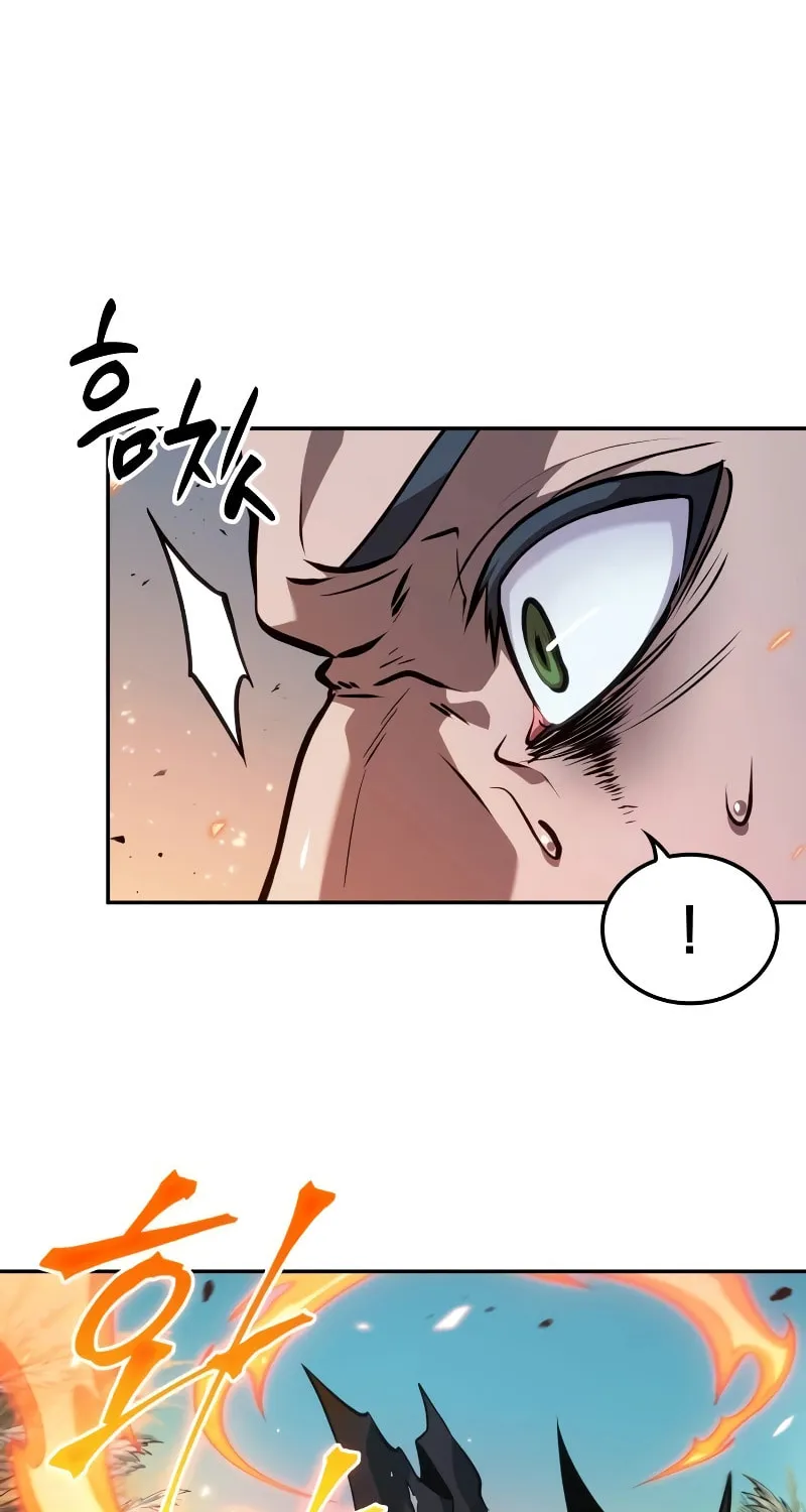 Maplestory: The Last Adventurer Chapter 15 page 85 - 