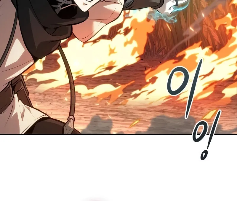 Maplestory: The Last Adventurer Chapter 15 page 90 - 