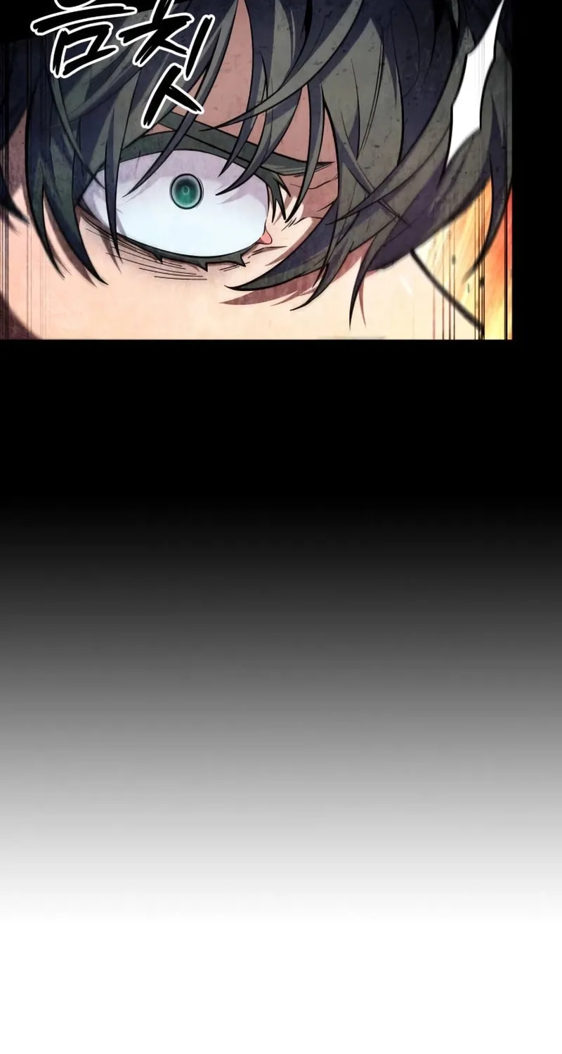 Maplestory: The Last Adventurer Chapter 16 page 26 - 