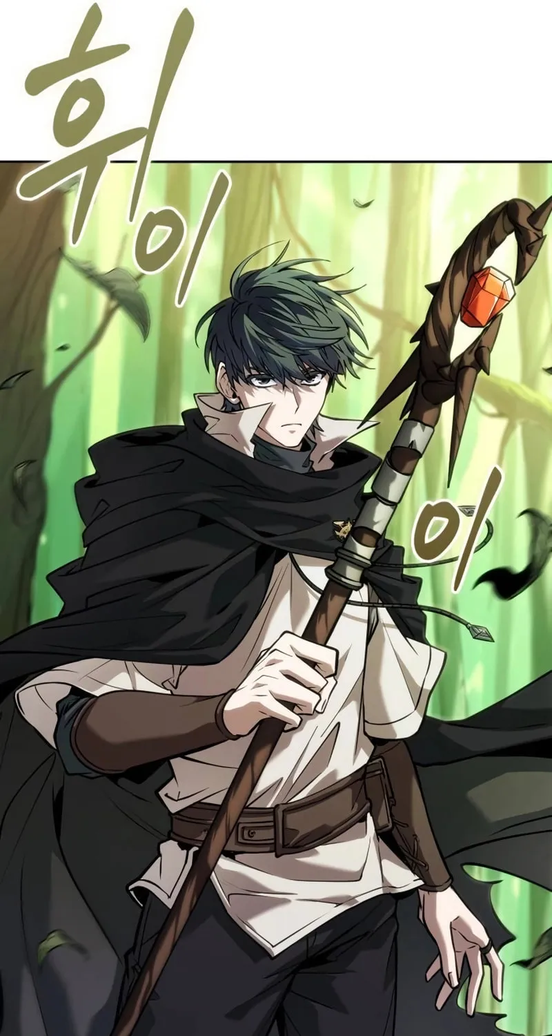 Maplestory: The Last Adventurer Chapter 16 page 81 - 