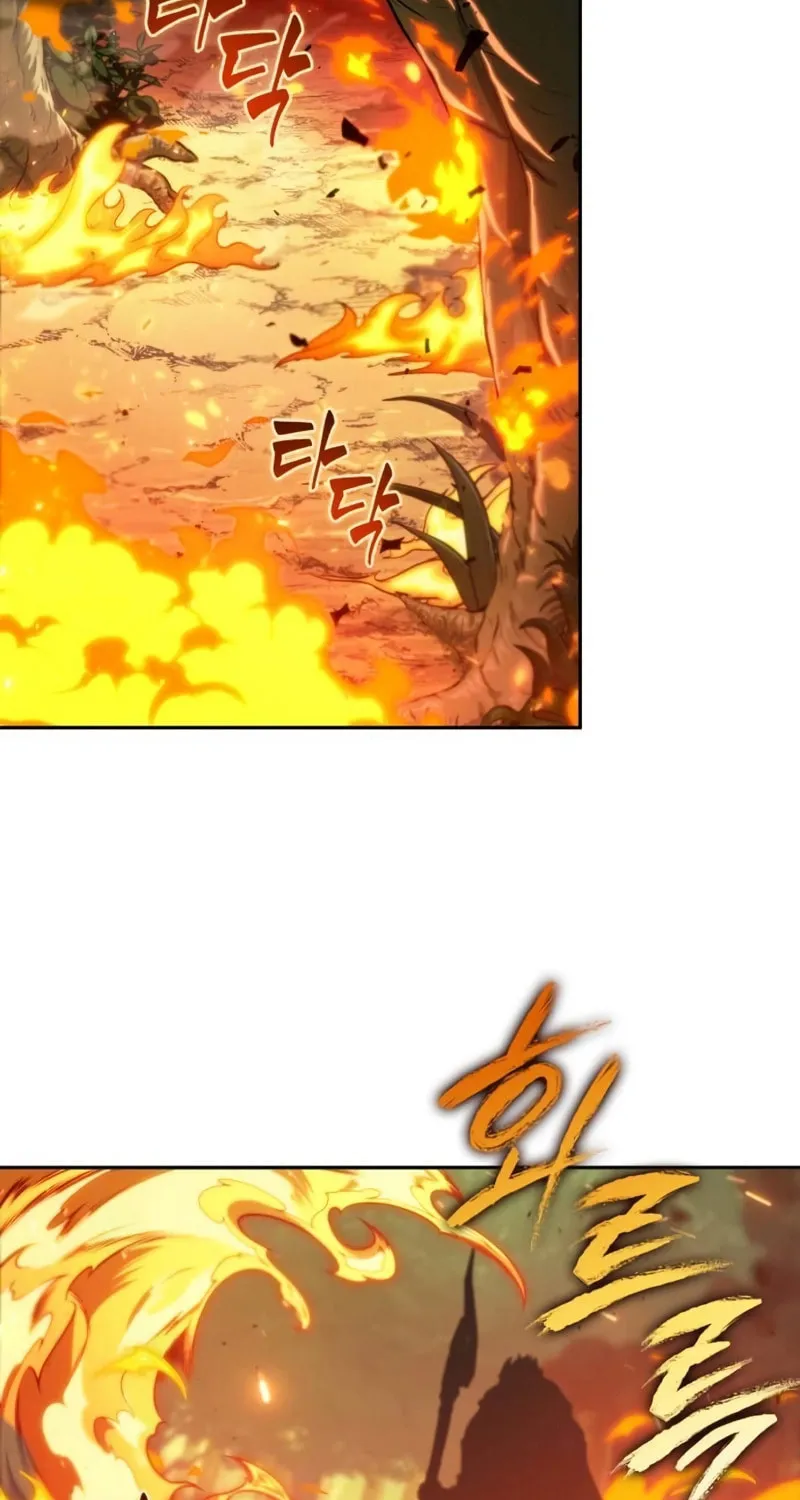 Maplestory: The Last Adventurer Chapter 17 page 20 - 