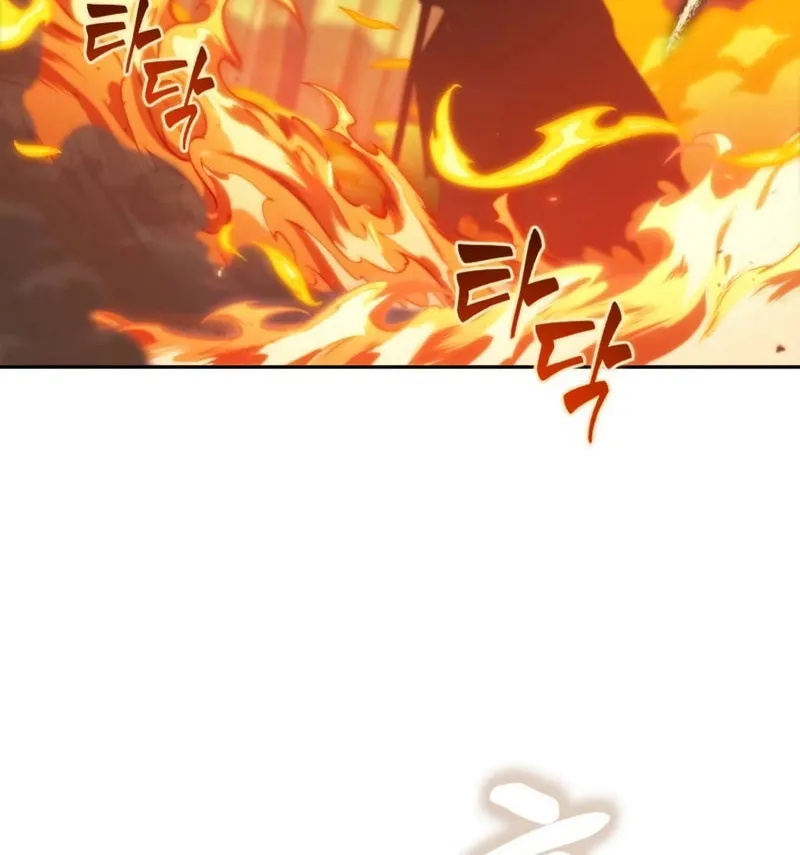 Maplestory: The Last Adventurer Chapter 17 page 21 - 