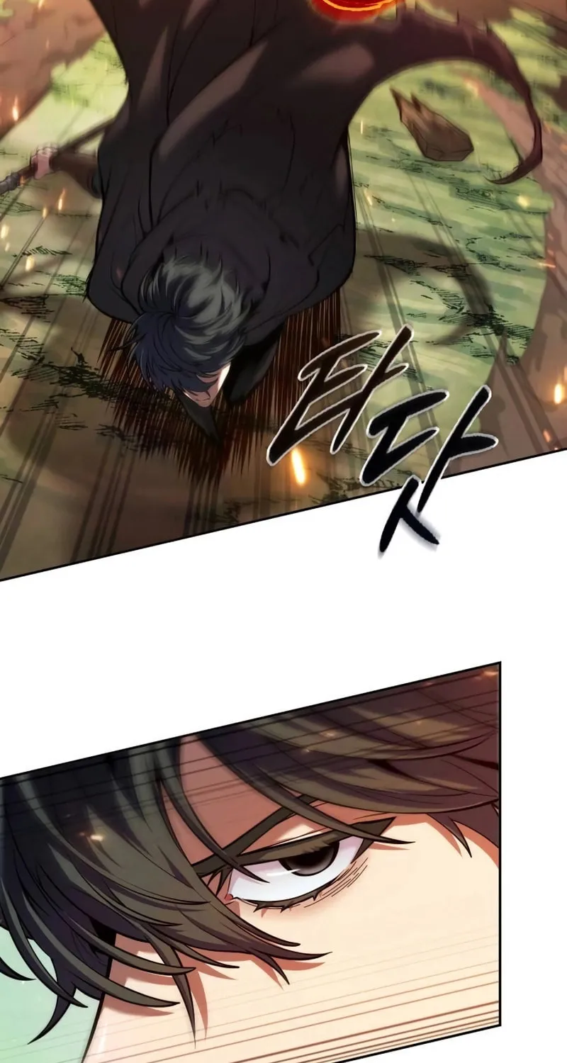 Maplestory: The Last Adventurer Chapter 17 page 4 - 