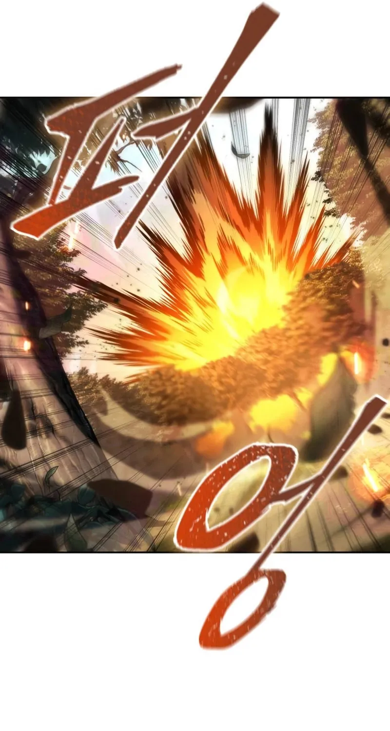 Maplestory: The Last Adventurer Chapter 17 page 32 - 