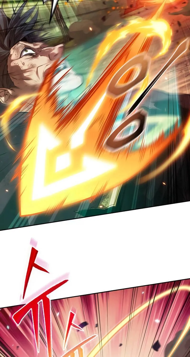 Maplestory: The Last Adventurer Chapter 17 page 44 - 